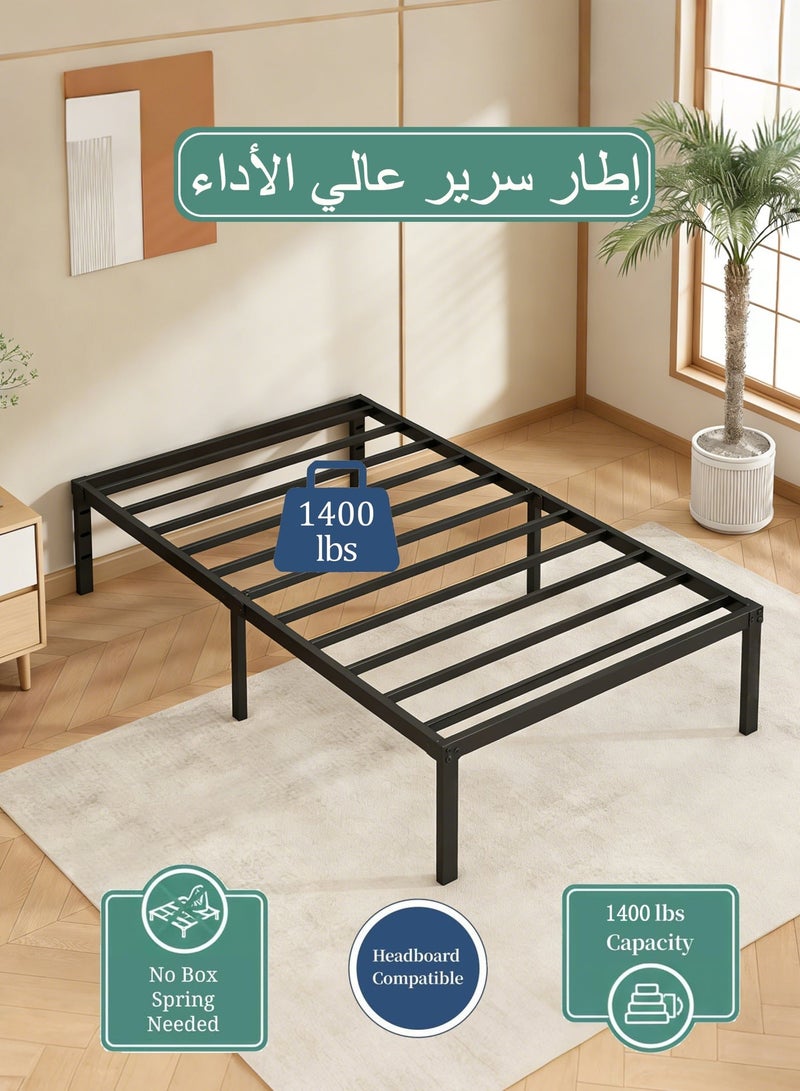 WEMART Twin Bed Frame 35 cm - 1400lbs Heavy Duty Metal Platform Bed, Integrated Strong Steel Slat Support, No Box Spring Needed, Anti-Slip & Noise-Free Mattress Foundation, Easy Assembly, Black - Image 3